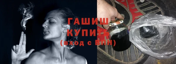 меф Ладушкин