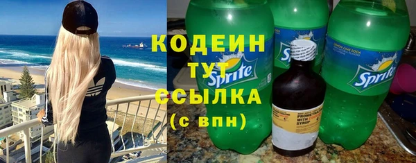 меф Ладушкин