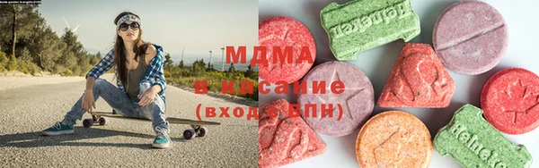 сатива Лагань