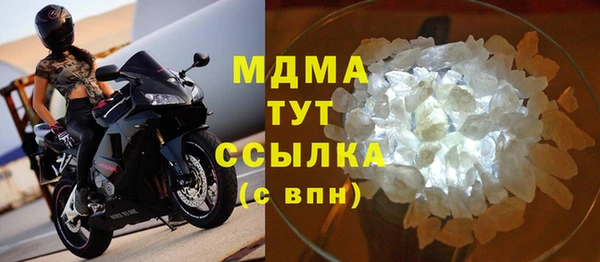 бошки Алексин