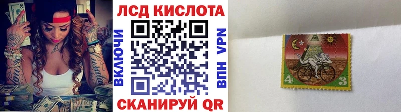 Марки N-bome 1500мкг  Нижний Новгород 