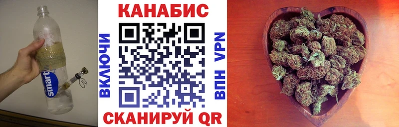 мега зеркало  Нижний Новгород  Марихуана AK-47 